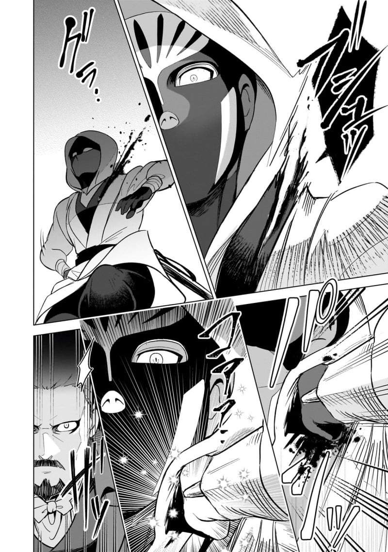 8-sai kara Hajimeru Mahougaku Chapter 13