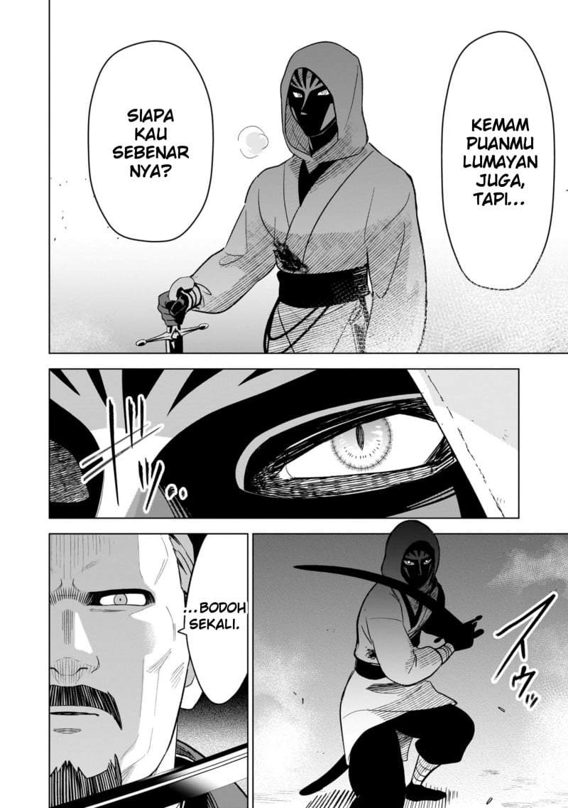 8-sai kara Hajimeru Mahougaku Chapter 13