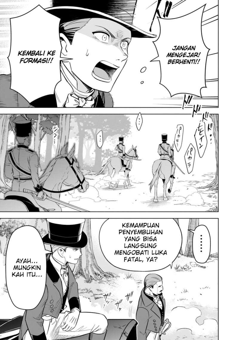 8-sai kara Hajimeru Mahougaku Chapter 13