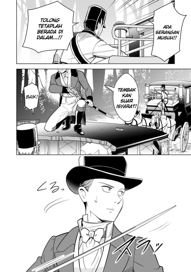 8-sai kara Hajimeru Mahougaku Chapter 13