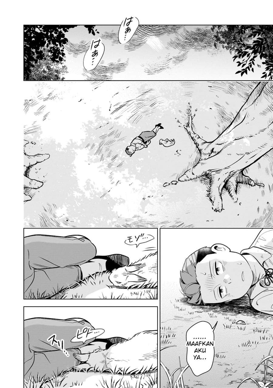 8-sai kara Hajimeru Mahougaku Chapter 15