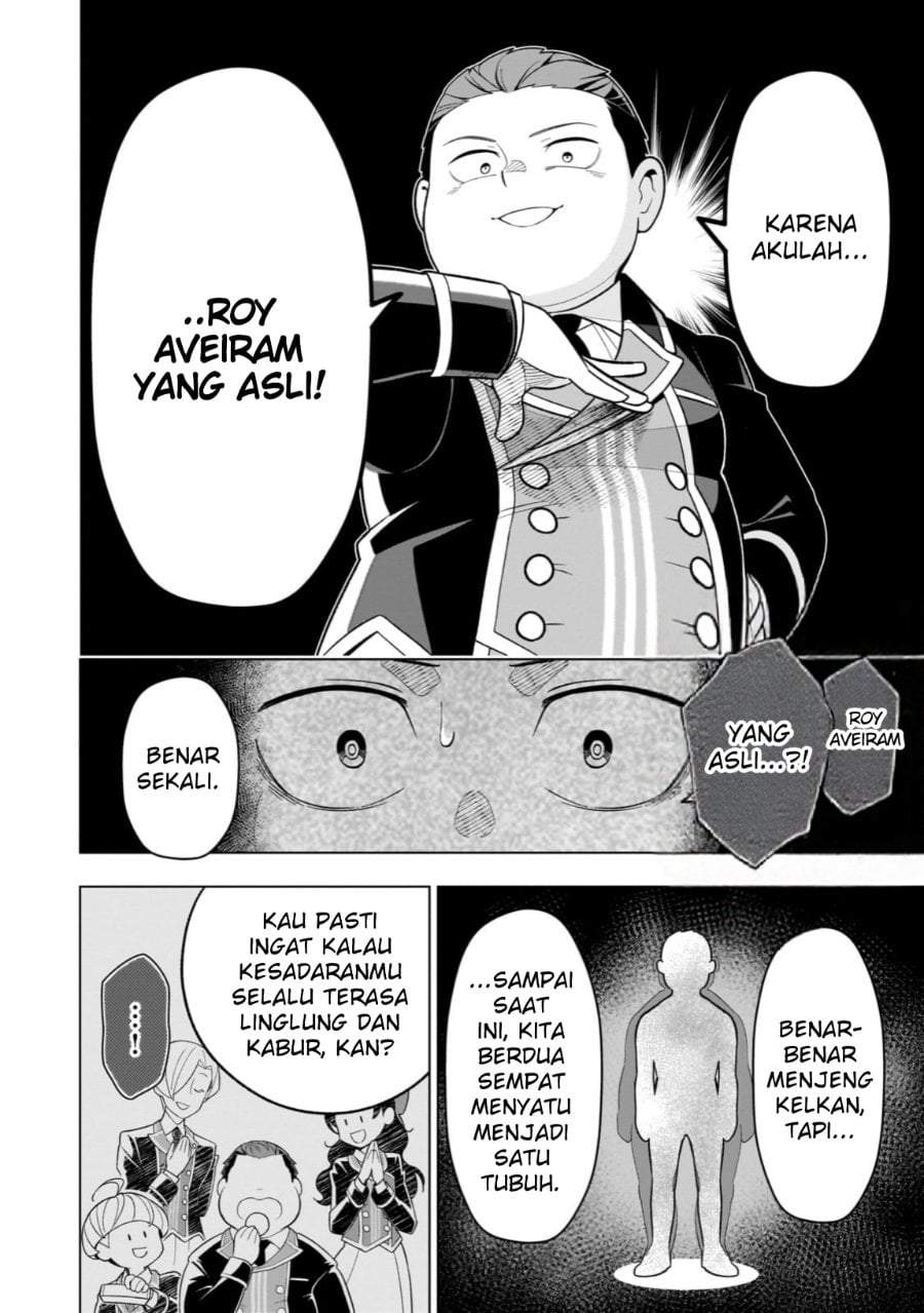 8-sai kara Hajimeru Mahougaku Chapter 16
