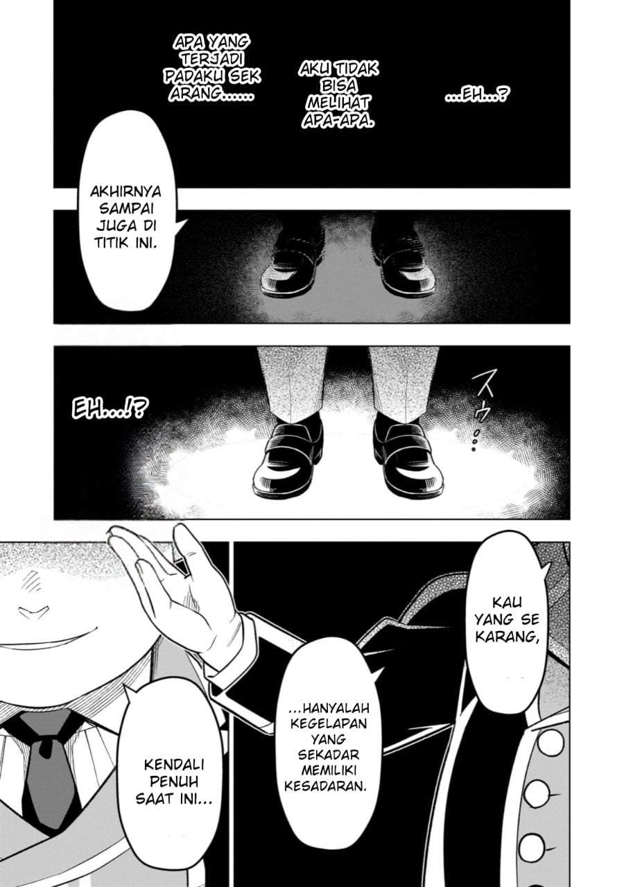 8-sai kara Hajimeru Mahougaku Chapter 16