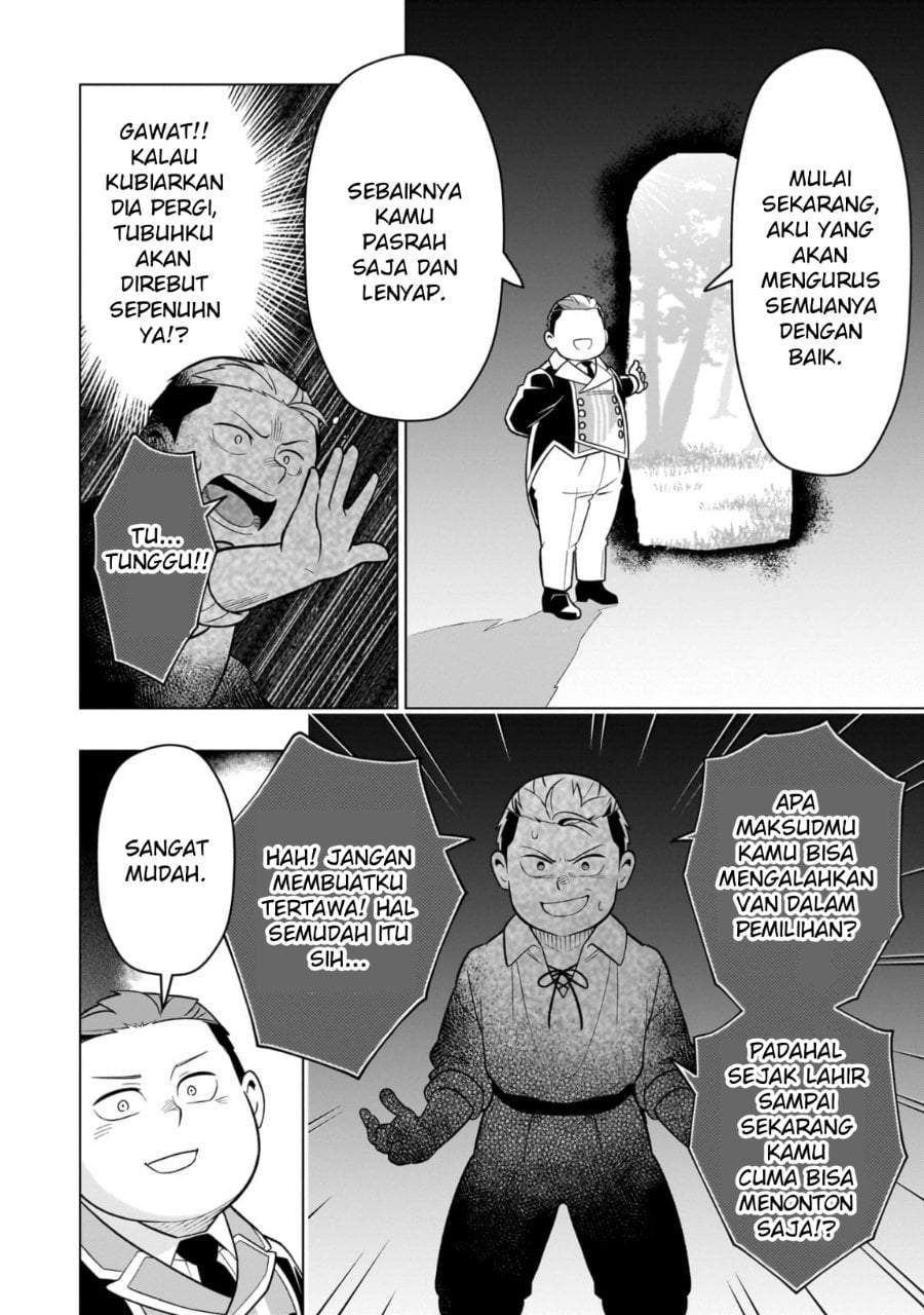 8-sai kara Hajimeru Mahougaku Chapter 16