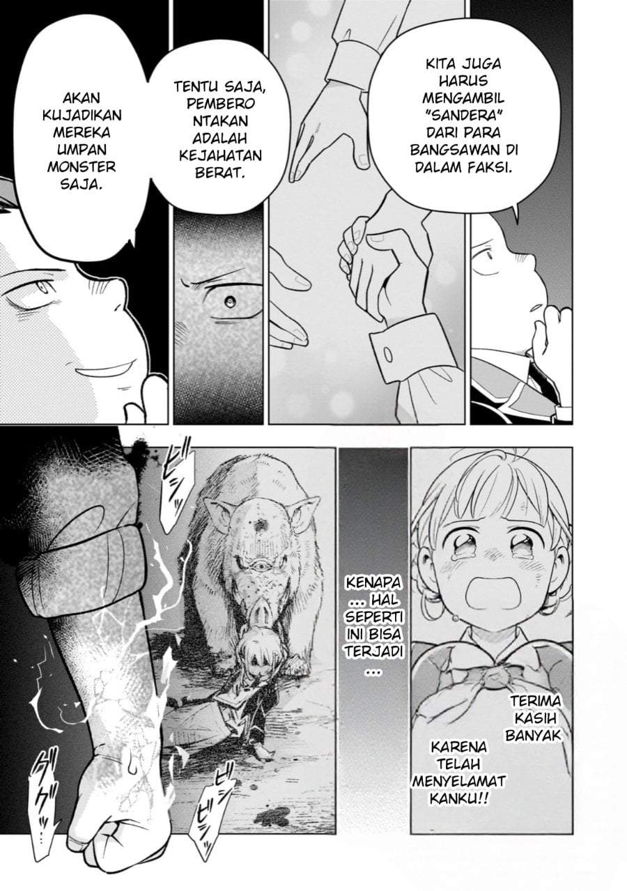 8-sai kara Hajimeru Mahougaku Chapter 16