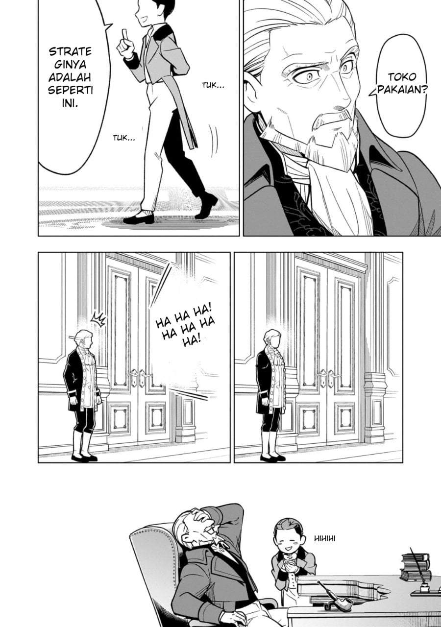8-sai kara Hajimeru Mahougaku Chapter 16