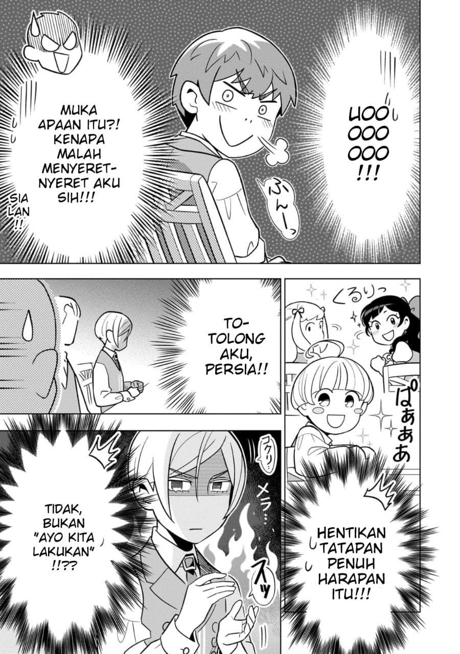 8-sai kara Hajimeru Mahougaku Chapter 17