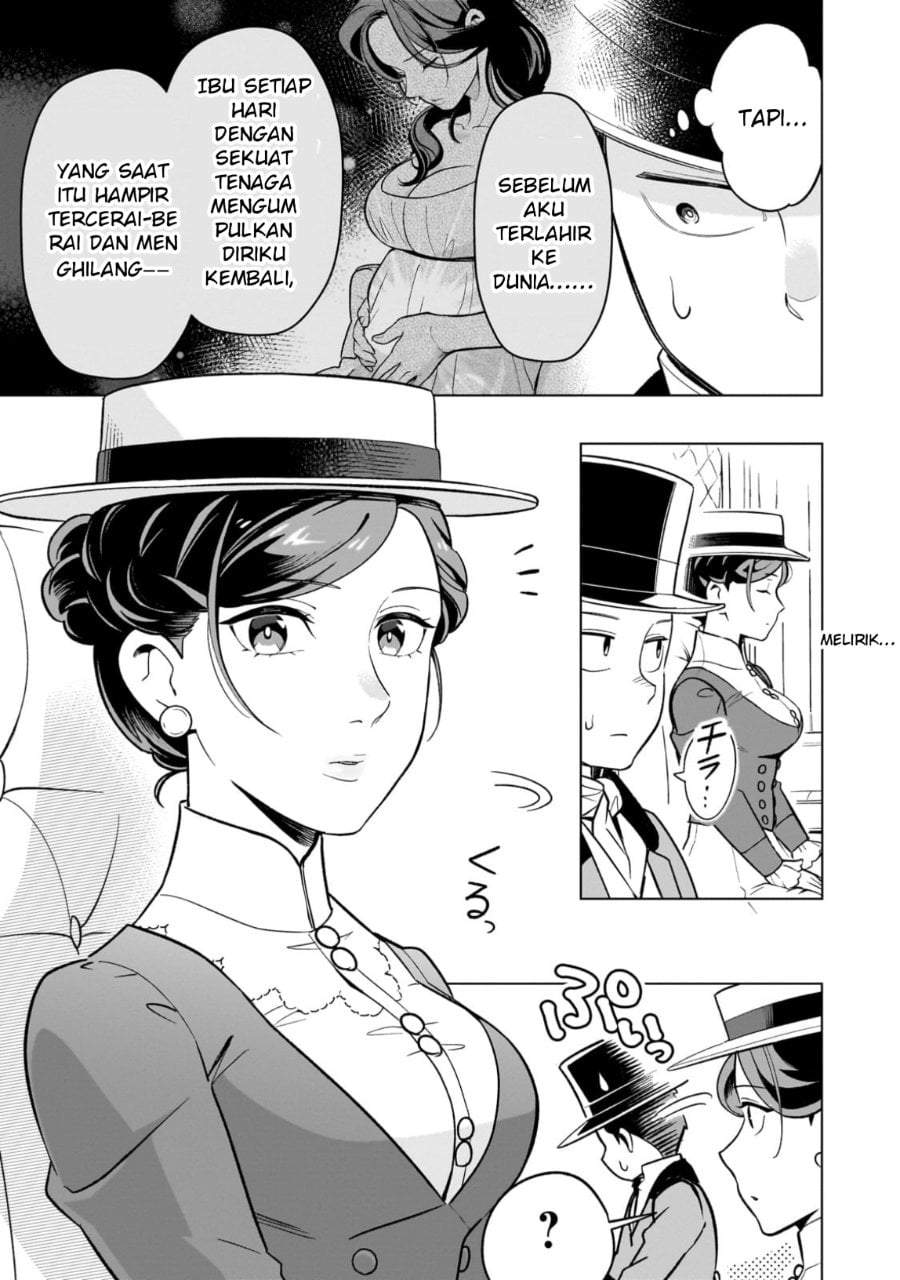8-sai kara Hajimeru Mahougaku Chapter 17