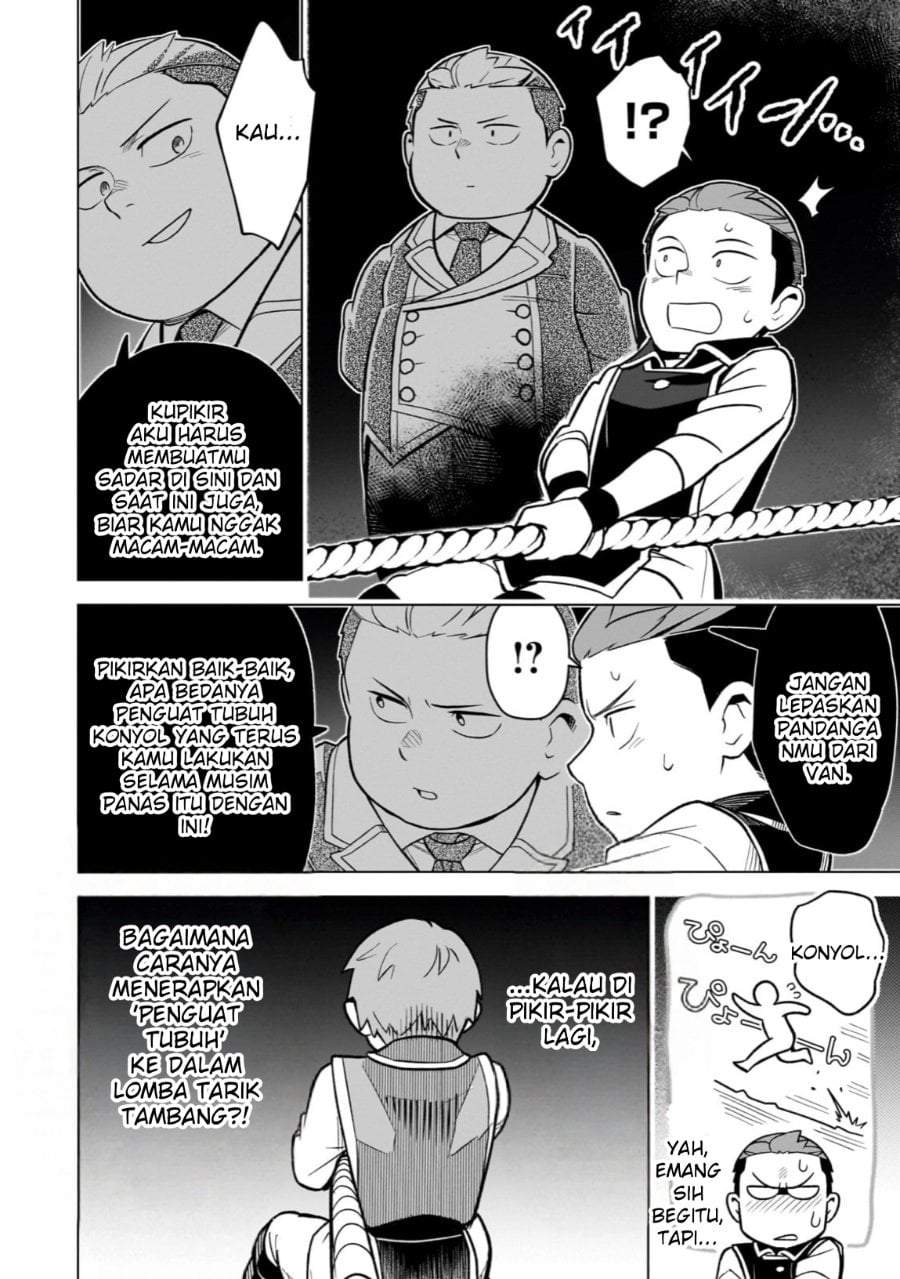 8-sai kara Hajimeru Mahougaku Chapter 17