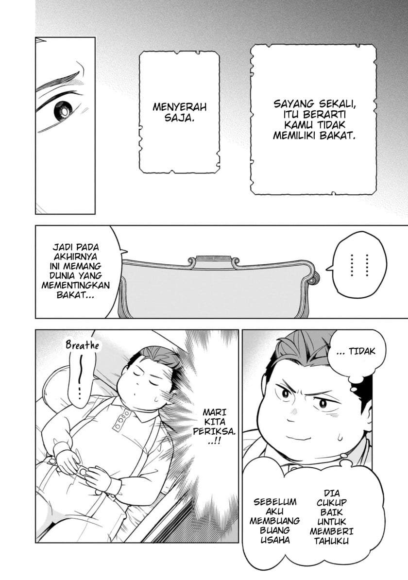 8-sai kara Hajimeru Mahougaku Chapter 2