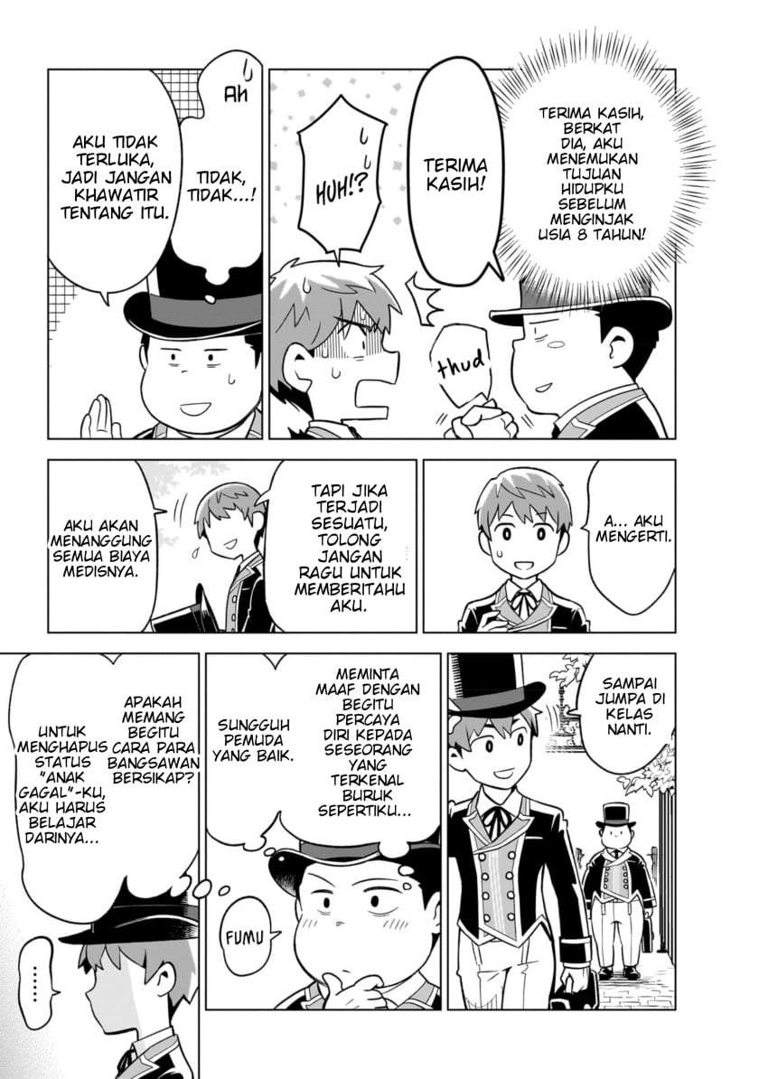 8-sai kara Hajimeru Mahougaku Chapter 2