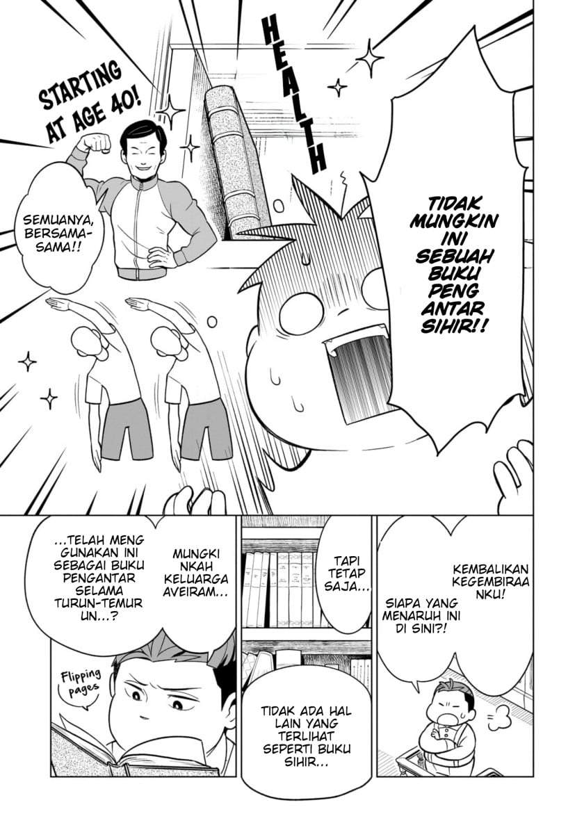 8-sai kara Hajimeru Mahougaku Chapter 2