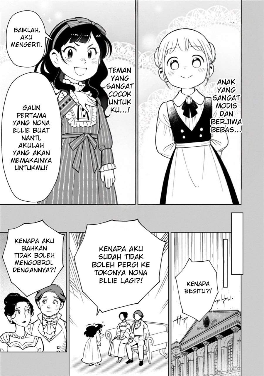 8-sai kara Hajimeru Mahougaku Chapter 20