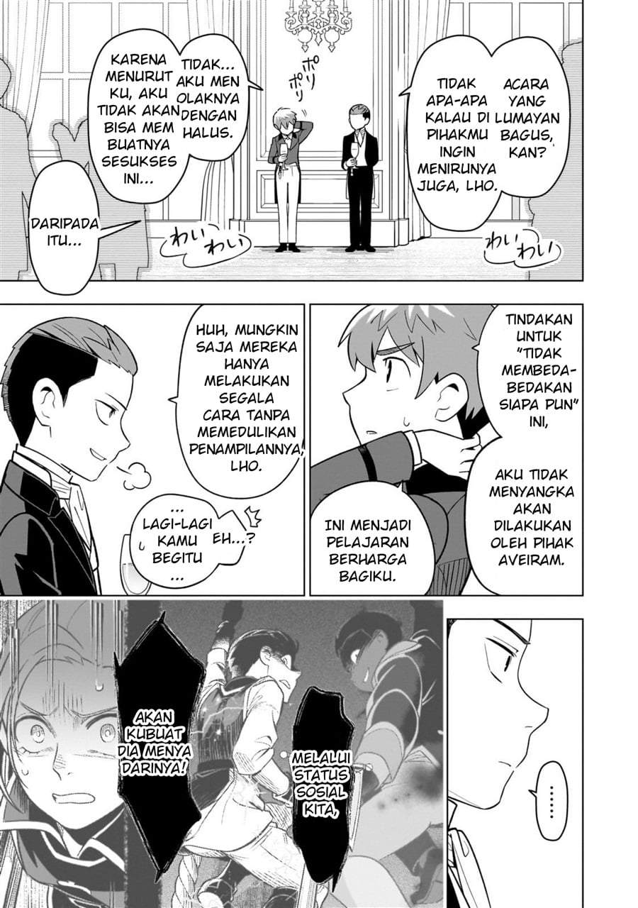 8-sai kara Hajimeru Mahougaku Chapter 21