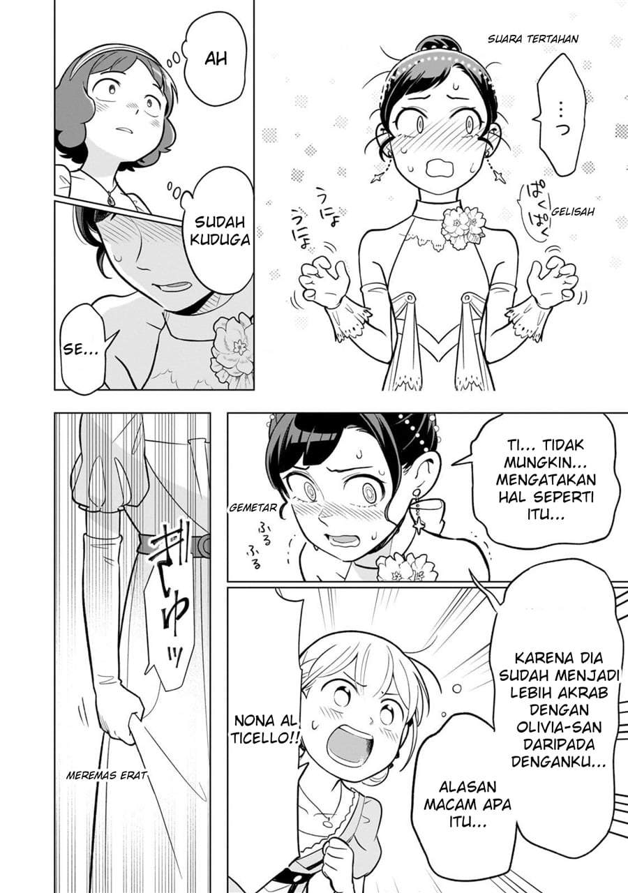 8-sai kara Hajimeru Mahougaku Chapter 22