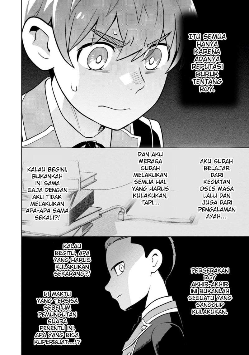 8-sai kara Hajimeru Mahougaku Chapter 23