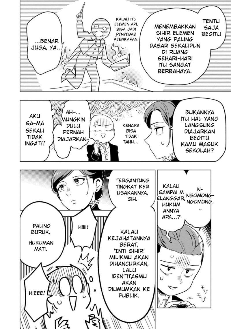 8-sai kara Hajimeru Mahougaku Chapter 23