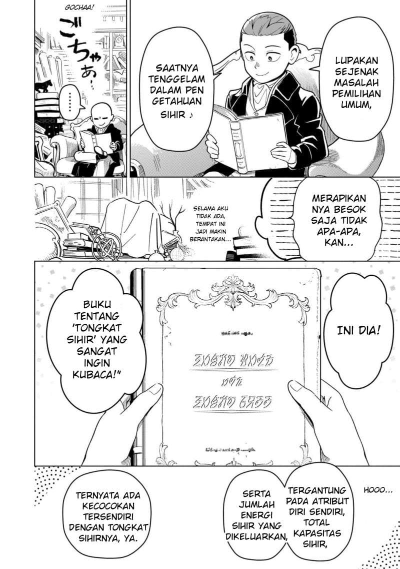 8-sai kara Hajimeru Mahougaku Chapter 23