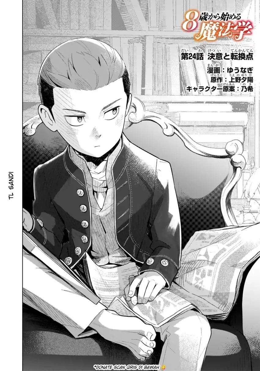 8-sai kara Hajimeru Mahougaku Chapter 24