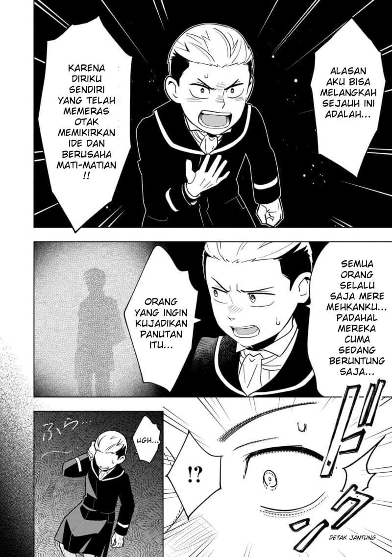 8-sai kara Hajimeru Mahougaku Chapter 25
