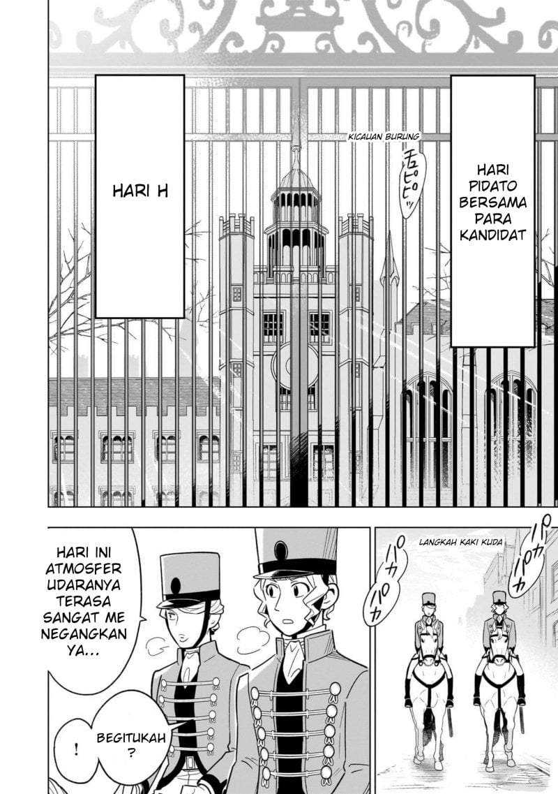 8-sai kara Hajimeru Mahougaku Chapter 25