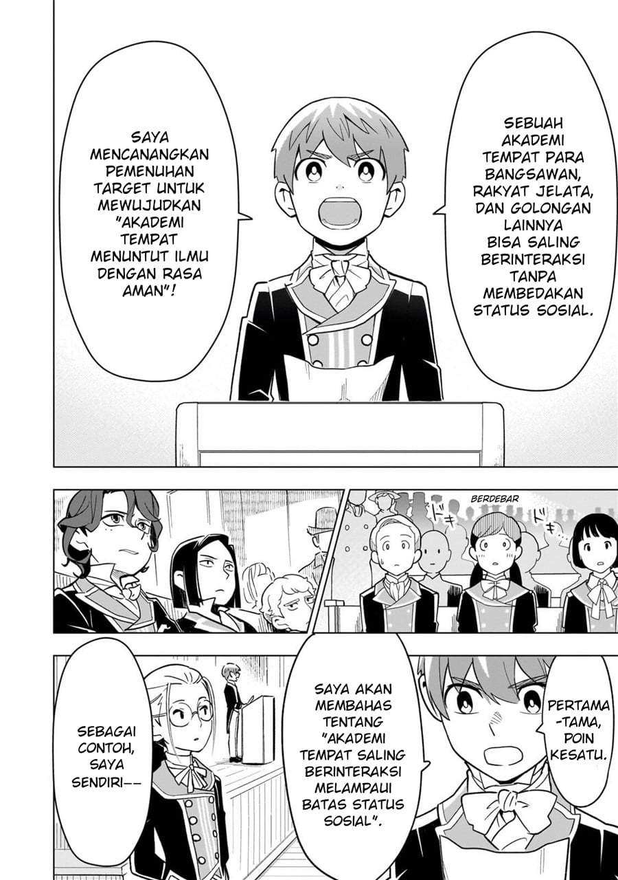 8-sai kara Hajimeru Mahougaku Chapter 26