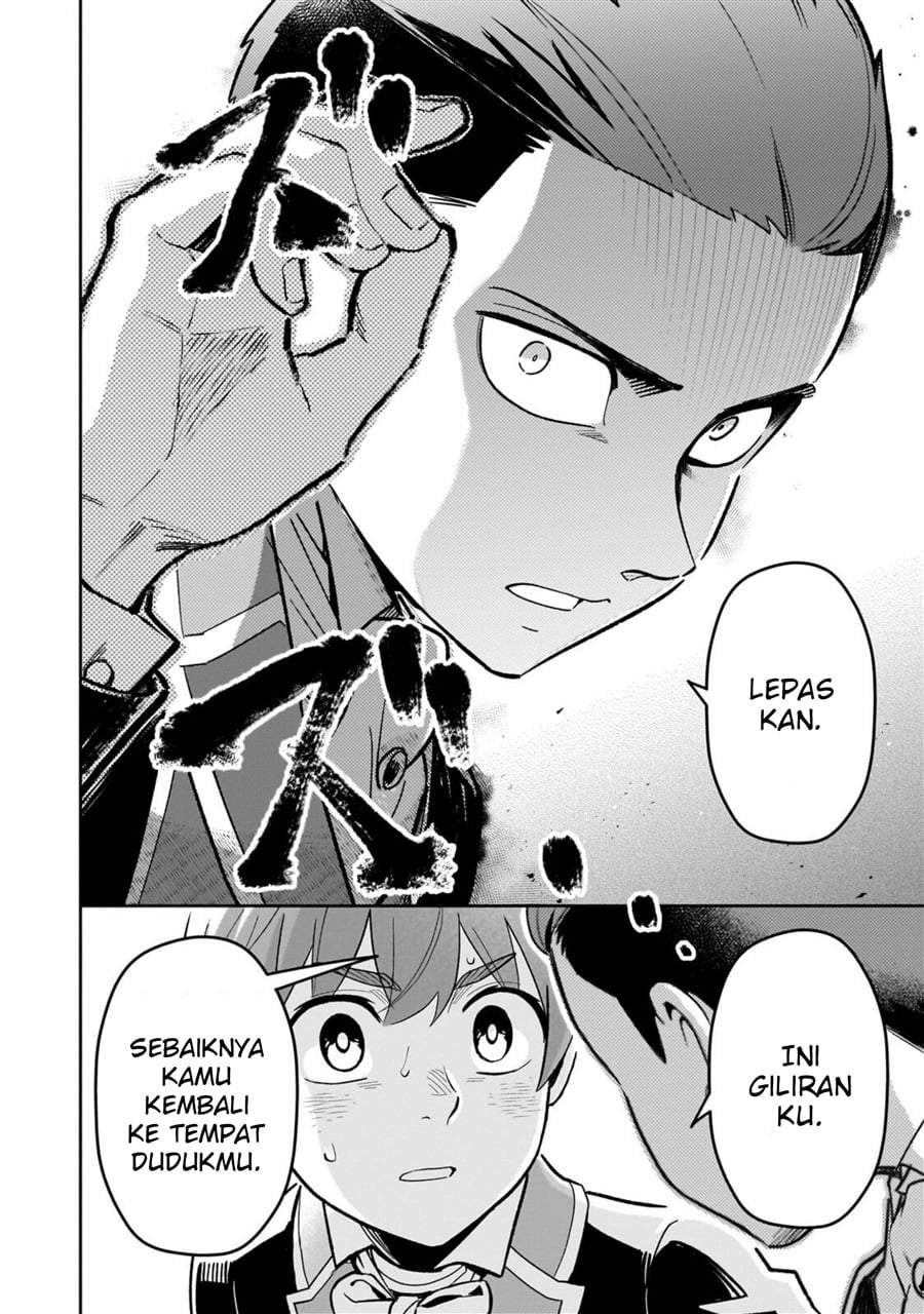 8-sai kara Hajimeru Mahougaku Chapter 27.1