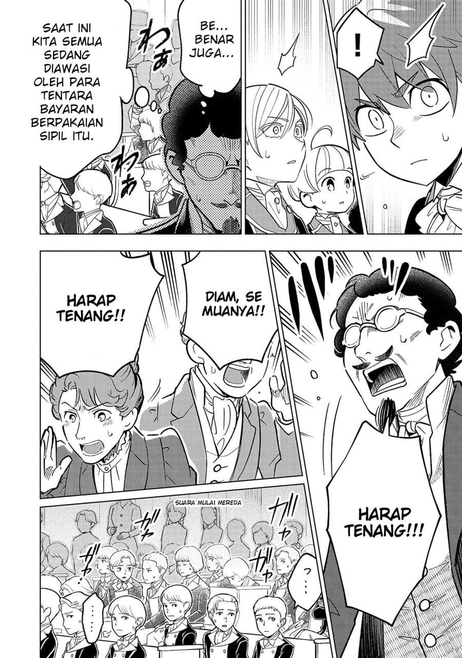 8-sai kara Hajimeru Mahougaku Chapter 28.1