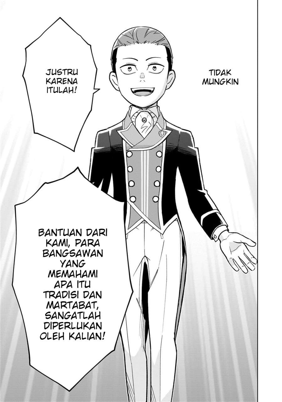 8-sai kara Hajimeru Mahougaku Chapter 28.2