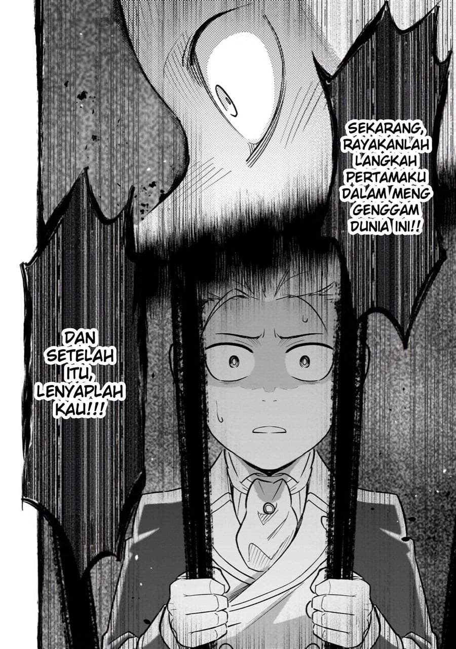 8-sai kara Hajimeru Mahougaku Chapter 28.3