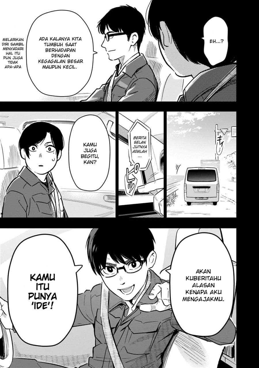8-sai kara Hajimeru Mahougaku Chapter 30.2