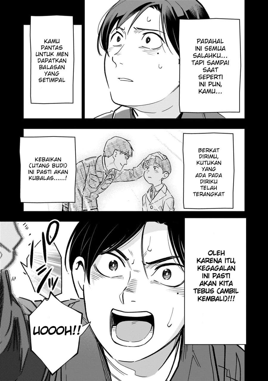 8-sai kara Hajimeru Mahougaku Chapter 30.2