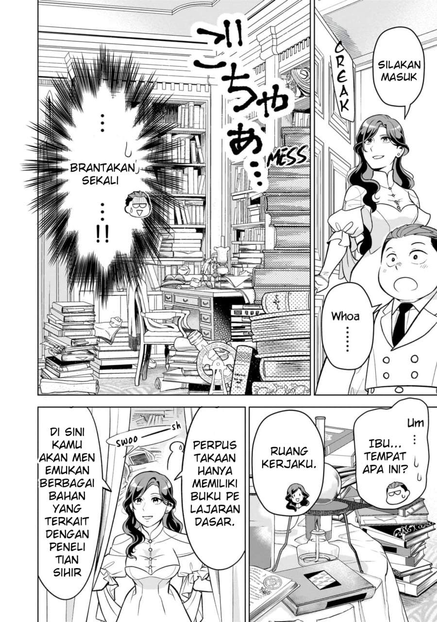 8-sai kara Hajimeru Mahougaku Chapter 7
