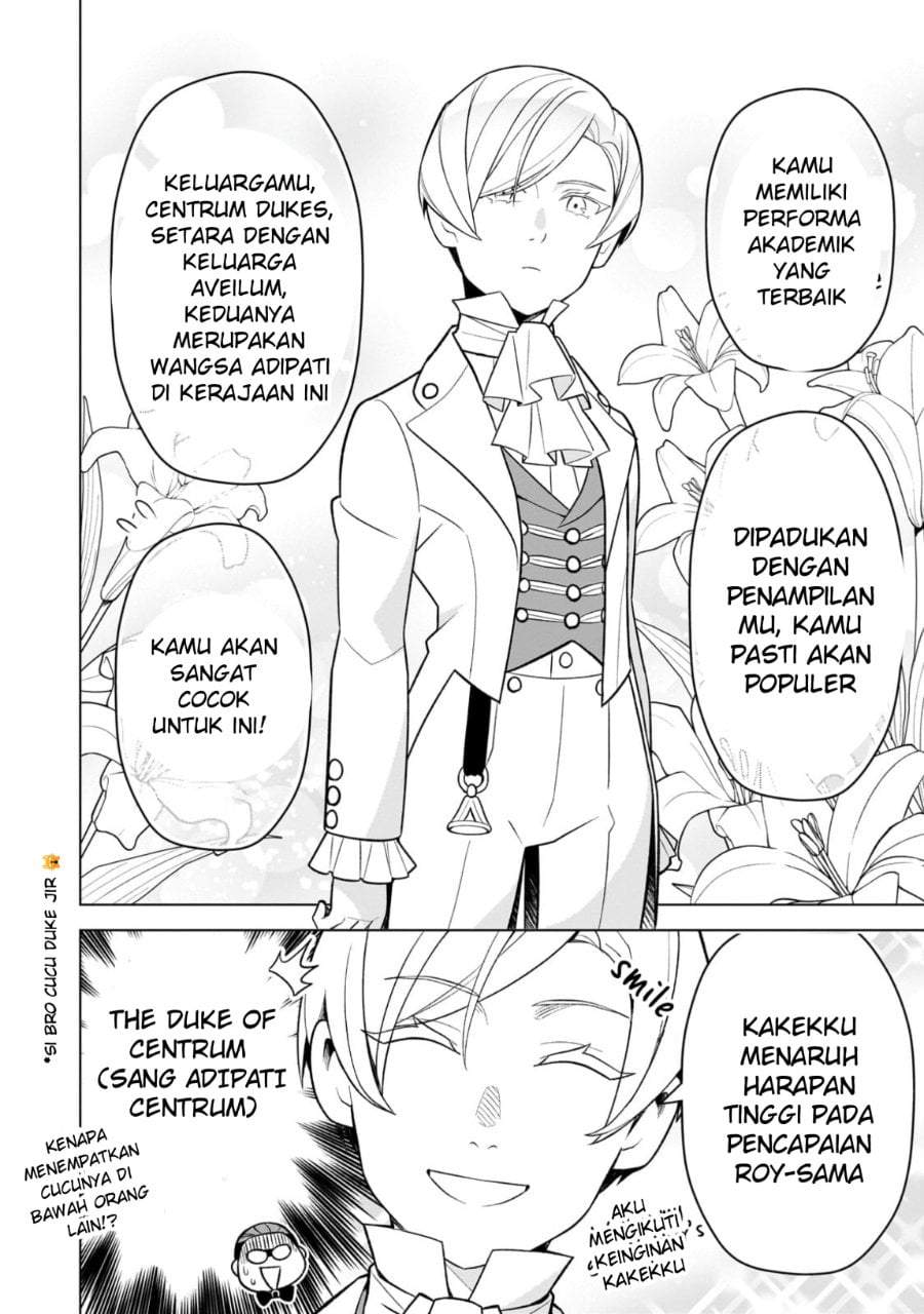 8-sai kara Hajimeru Mahougaku Chapter 8