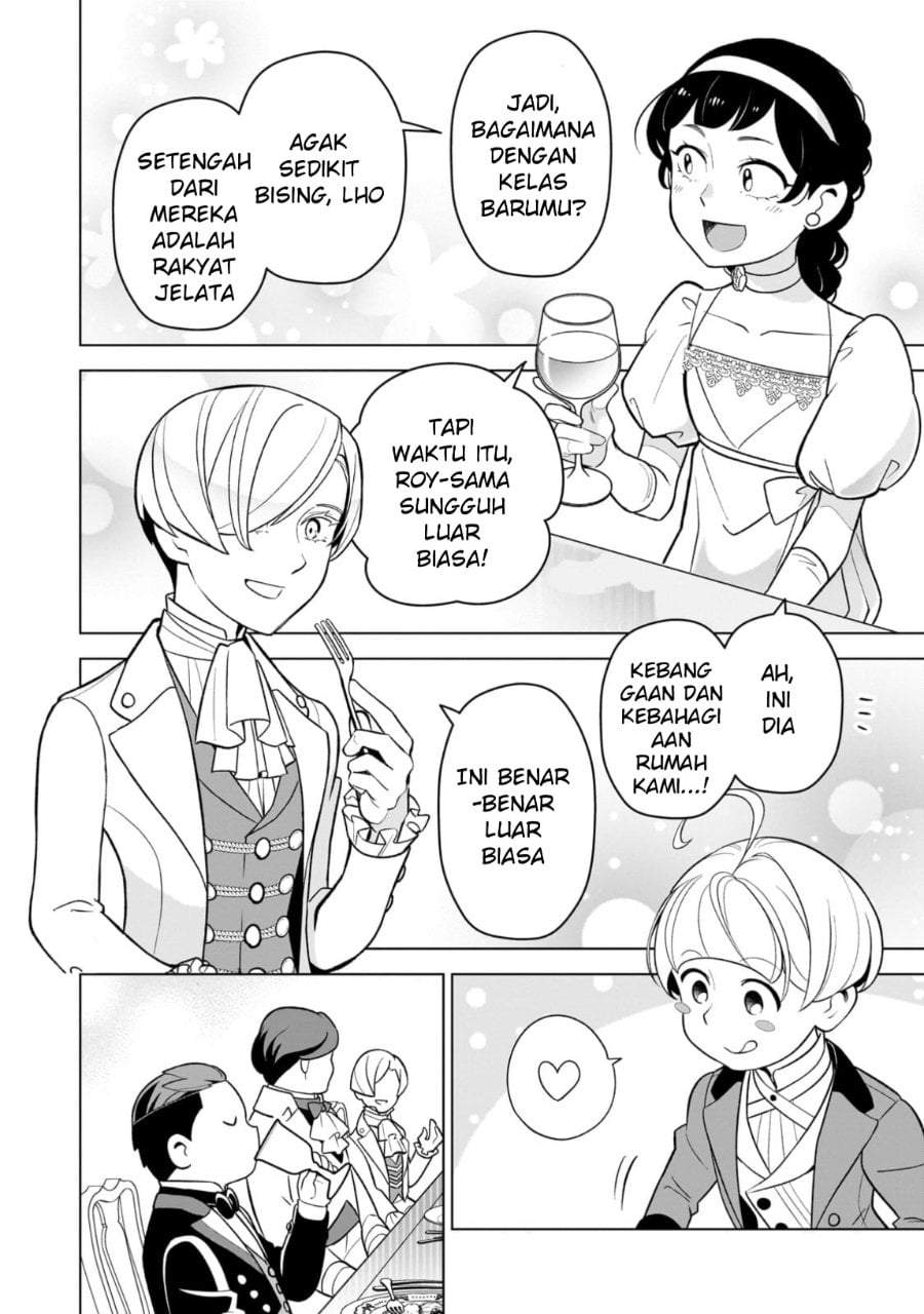 8-sai kara Hajimeru Mahougaku Chapter 8