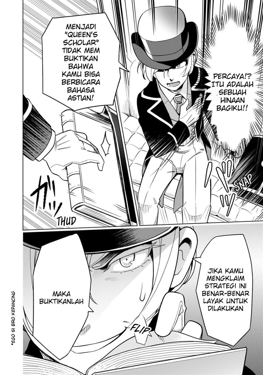 8-sai kara Hajimeru Mahougaku Chapter 9