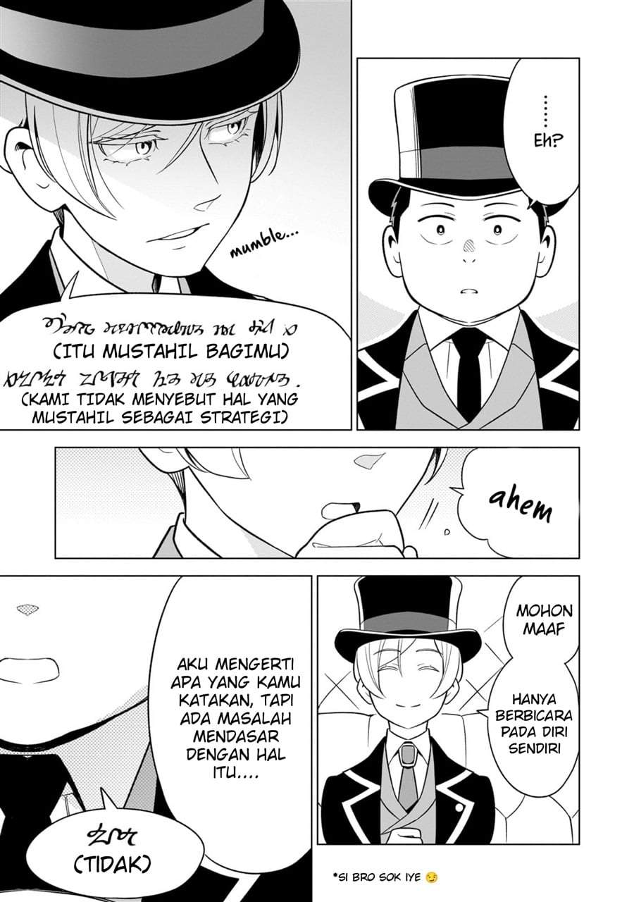 8-sai kara Hajimeru Mahougaku Chapter 9