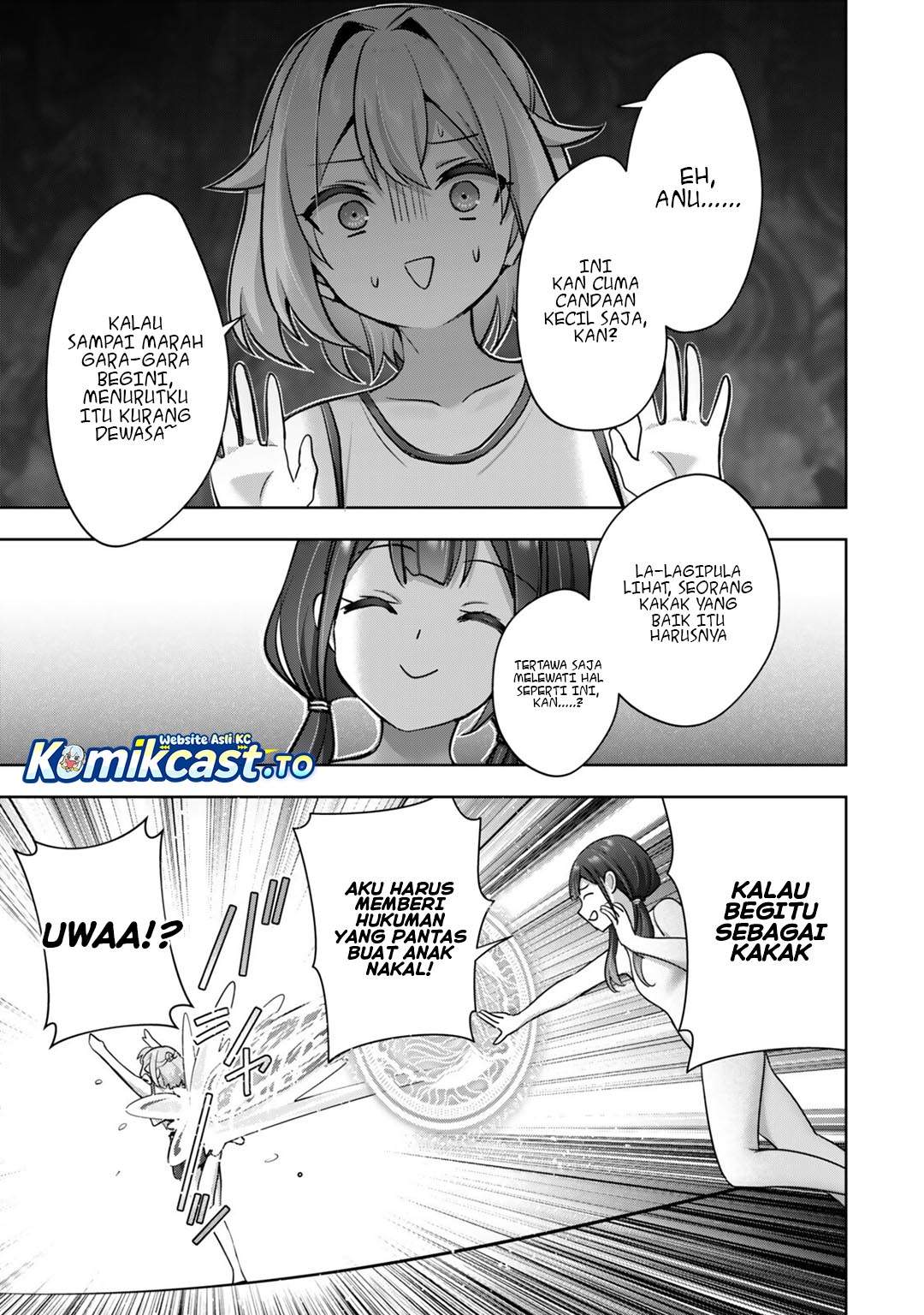 Yuusha Party wo Oida Sareta Kiyou Binbou Gaiden – Ofu no Selma-san wa Bukiyou!? Chapter 2