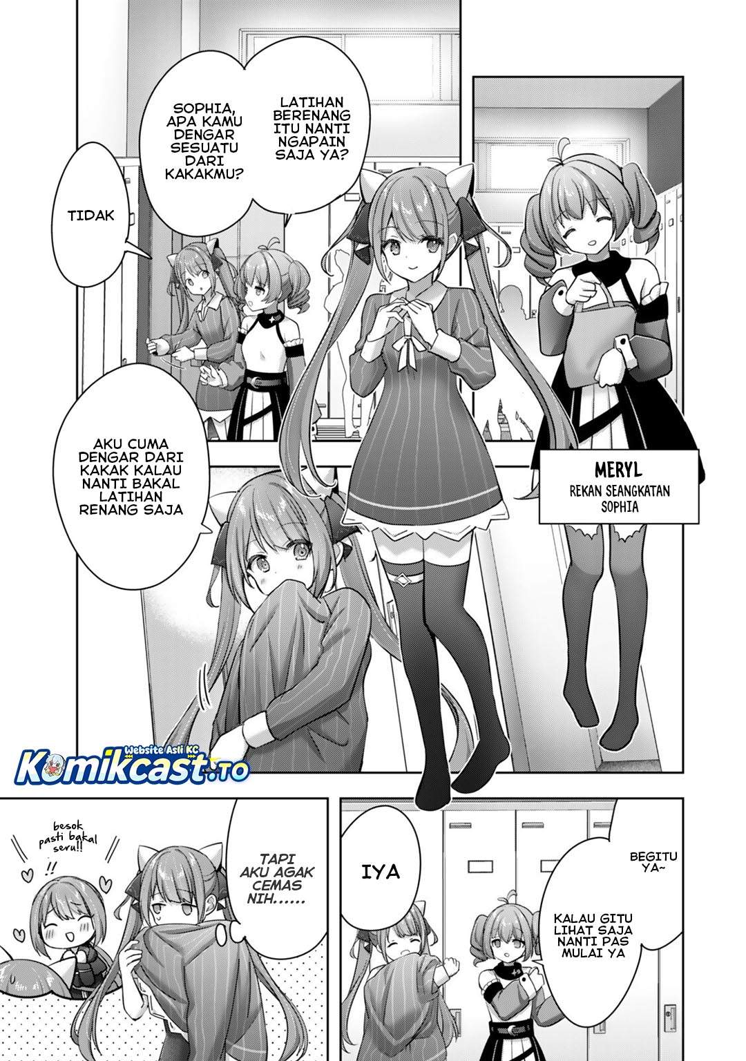 Yuusha Party wo Oida Sareta Kiyou Binbou Gaiden – Ofu no Selma-san wa Bukiyou!? Chapter 2