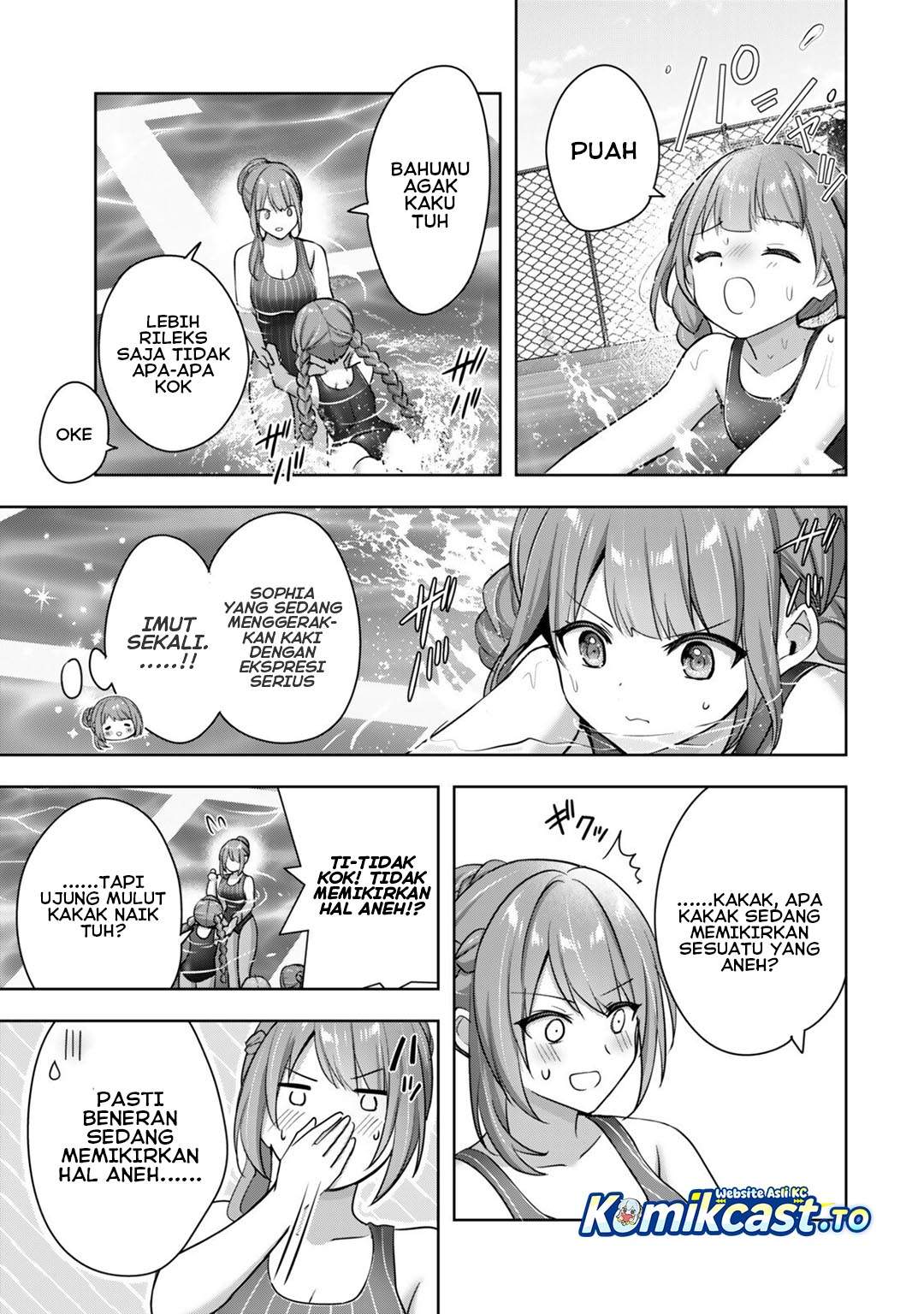 Yuusha Party wo Oida Sareta Kiyou Binbou Gaiden – Ofu no Selma-san wa Bukiyou!? Chapter 2