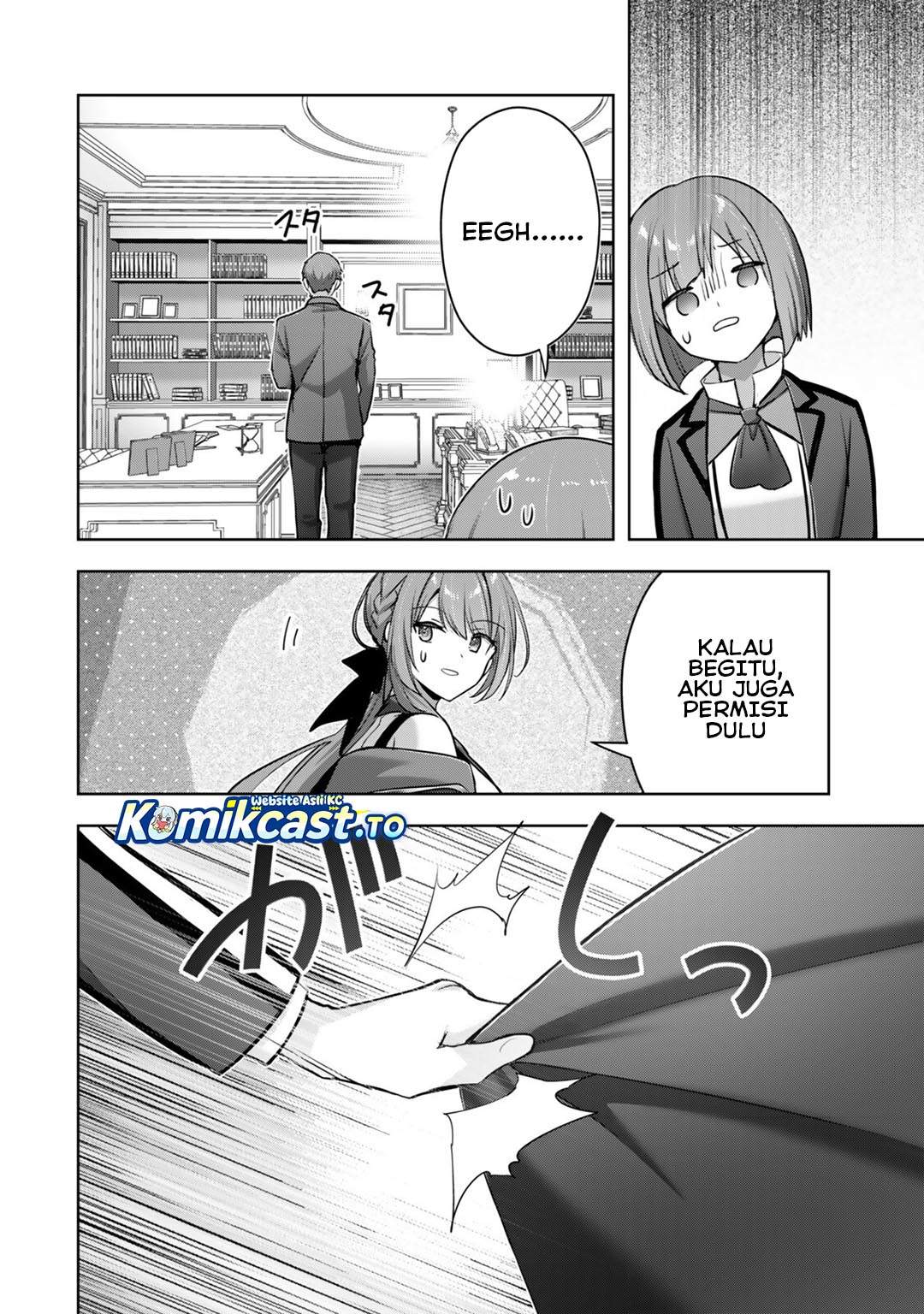 Yuusha Party wo Oida Sareta Kiyou Binbou Gaiden – Ofu no Selma-san wa Bukiyou!? Chapter 4