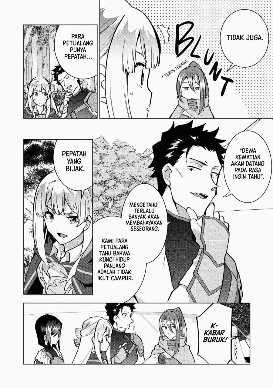 Buchigire Reijou wa Houfuku wo Chikaimashita. ~Madousho no Chikara de Sokoku wo Tataki Tsubushimasu~ Chapter 11