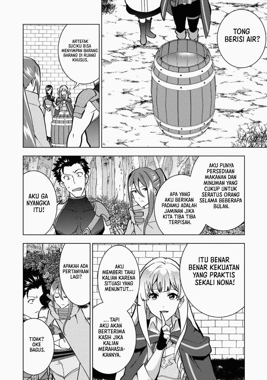 Buchigire Reijou wa Houfuku wo Chikaimashita. ~Madousho no Chikara de Sokoku wo Tataki Tsubushimasu~ Chapter 11