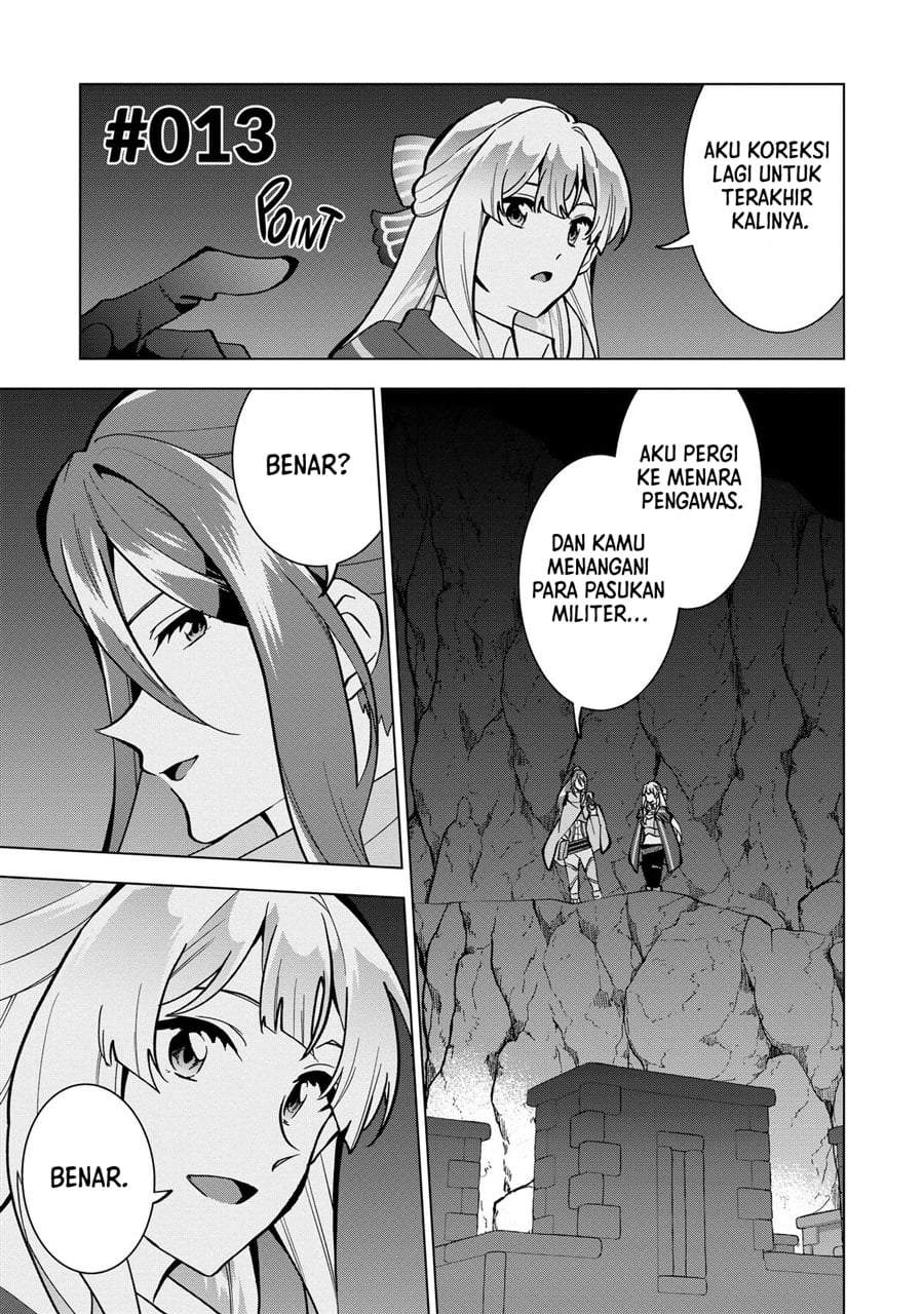 Buchigire Reijou wa Houfuku wo Chikaimashita. ~Madousho no Chikara de Sokoku wo Tataki Tsubushimasu~ Chapter 13