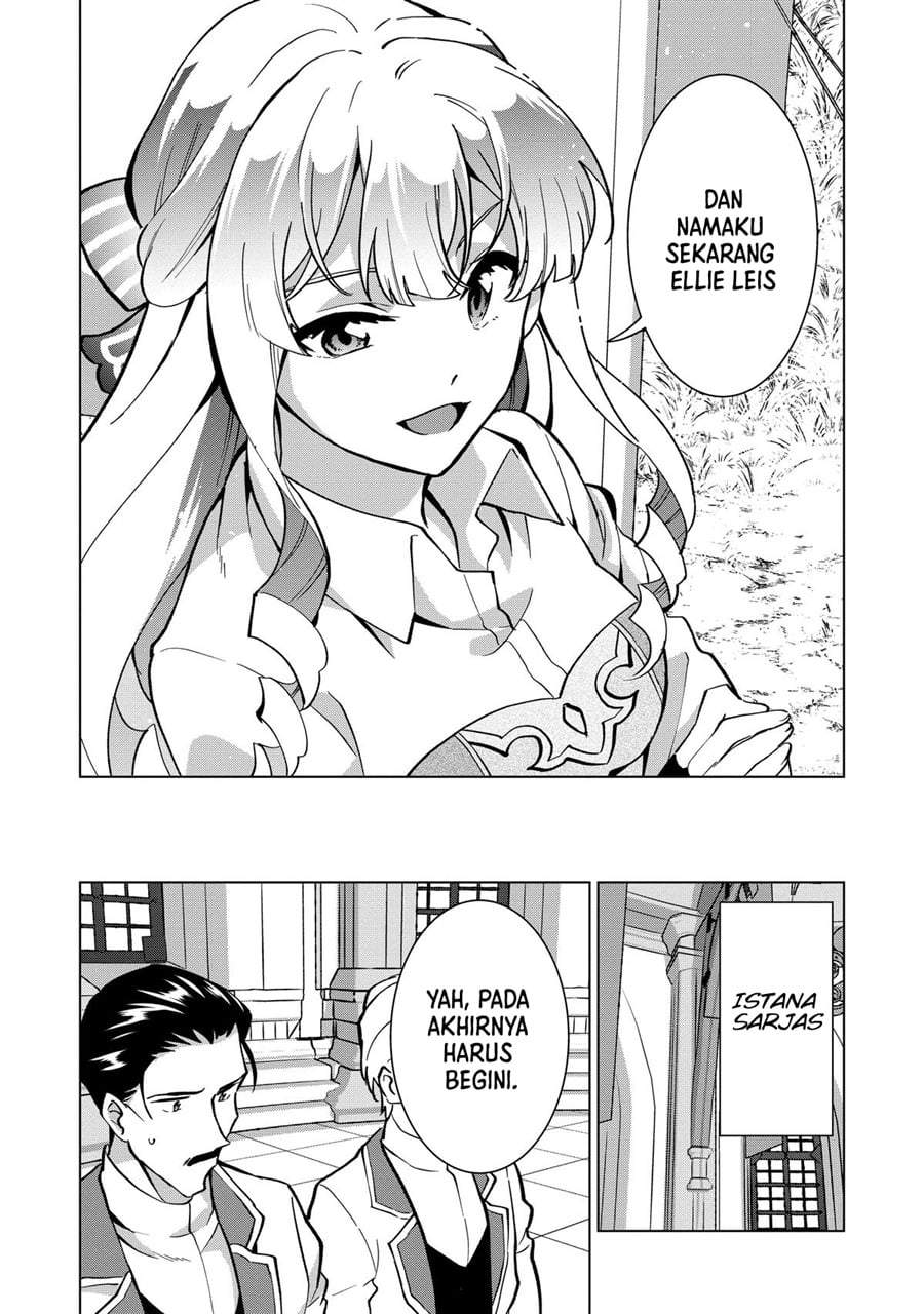 Buchigire Reijou wa Houfuku wo Chikaimashita. ~Madousho no Chikara de Sokoku wo Tataki Tsubushimasu~ Chapter 14