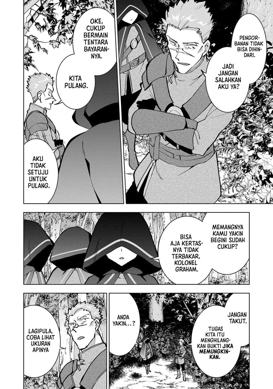 Buchigire Reijou wa Houfuku wo Chikaimashita. ~Madousho no Chikara de Sokoku wo Tataki Tsubushimasu~ Chapter 14