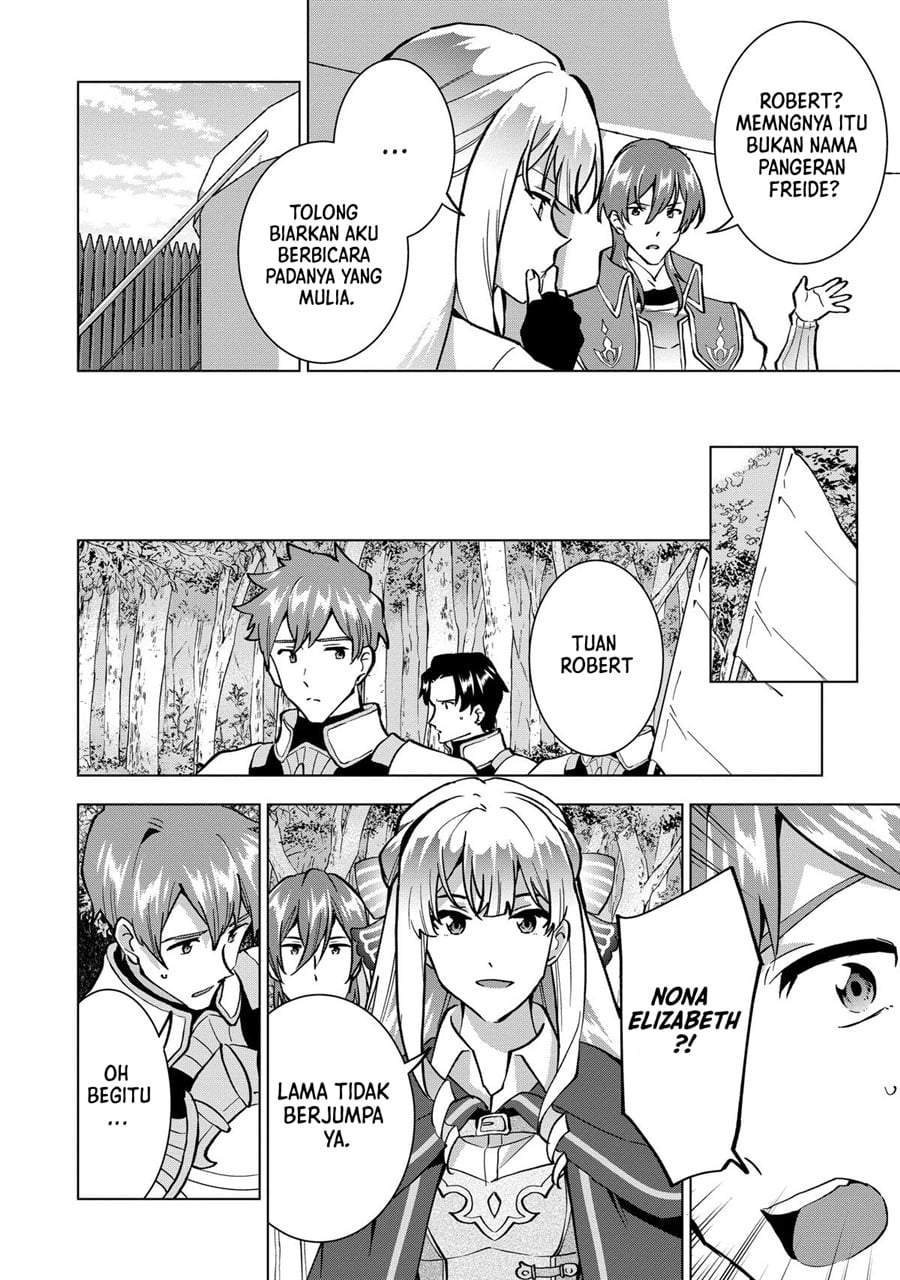 Buchigire Reijou wa Houfuku wo Chikaimashita. ~Madousho no Chikara de Sokoku wo Tataki Tsubushimasu~ Chapter 14