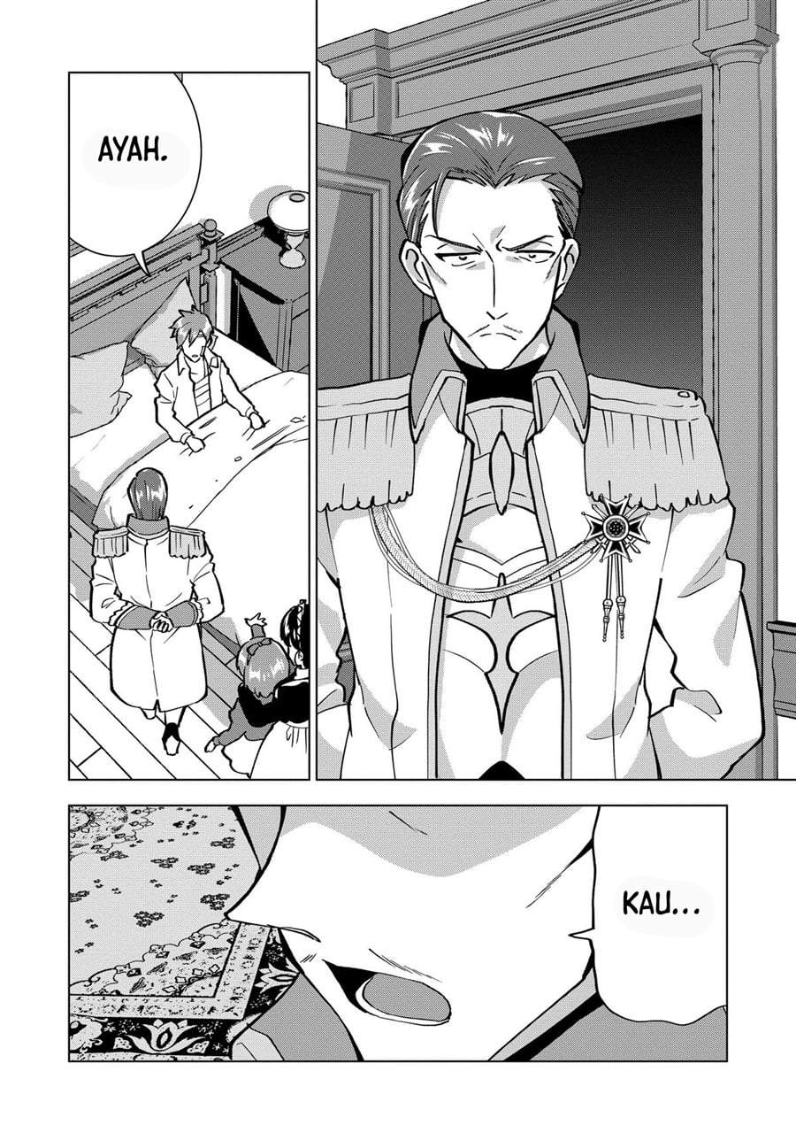 Buchigire Reijou wa Houfuku wo Chikaimashita. ~Madousho no Chikara de Sokoku wo Tataki Tsubushimasu~ Chapter 16