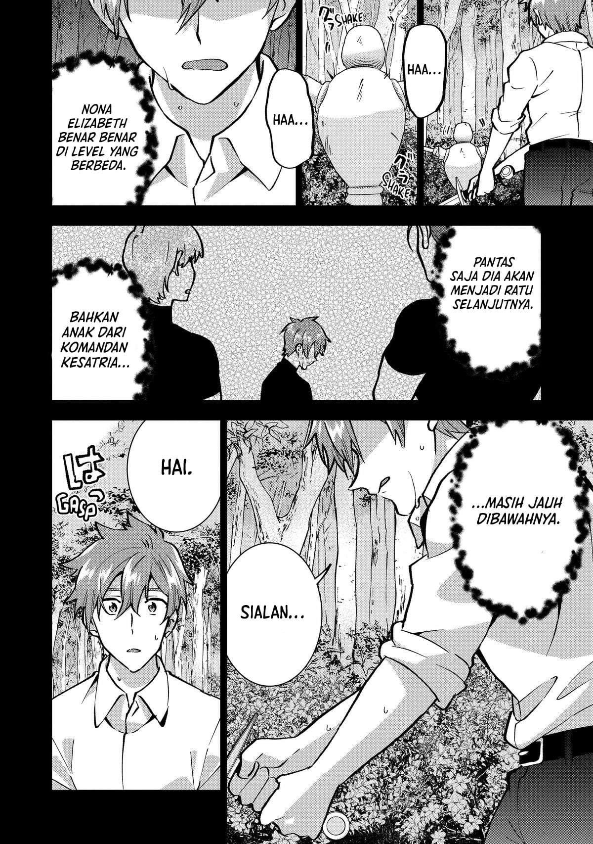 Buchigire Reijou wa Houfuku wo Chikaimashita. ~Madousho no Chikara de Sokoku wo Tataki Tsubushimasu~ Chapter 18