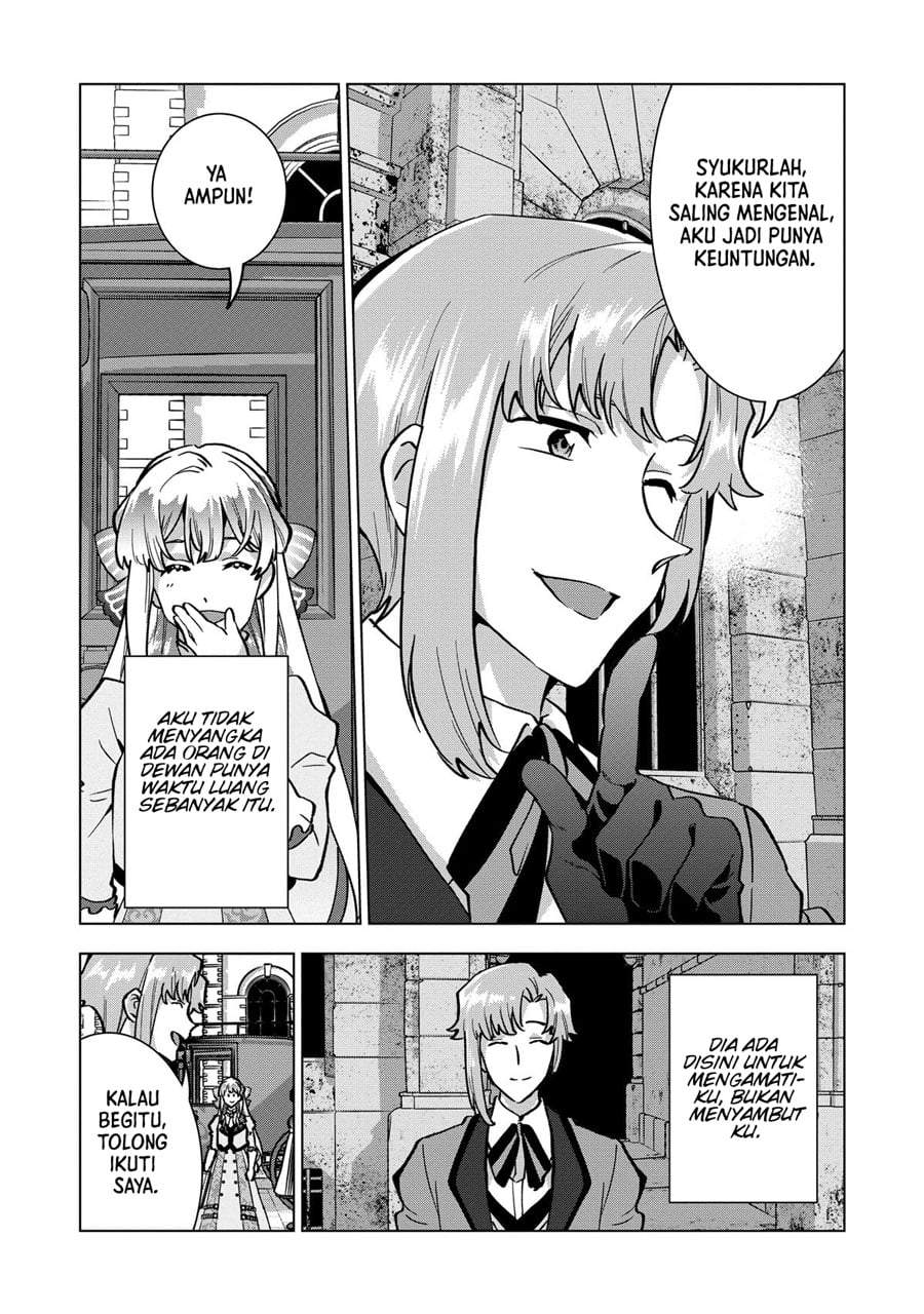 Buchigire Reijou wa Houfuku wo Chikaimashita. ~Madousho no Chikara de Sokoku wo Tataki Tsubushimasu~ Chapter 19